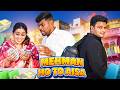 Mehman Ho Tho Aisa Taffu ComedykaHungamataffu