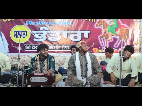 Dera Baba Sakhi Sultan Ji || Salana Bhandara || November 22-23, 2023 || Part 01