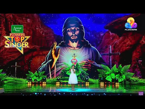 Anupama Sneha Chaithanyame ... [ Varnapakittu (1997) ] | Flowers Top Singer 5 | Iris Elma Liju| 37