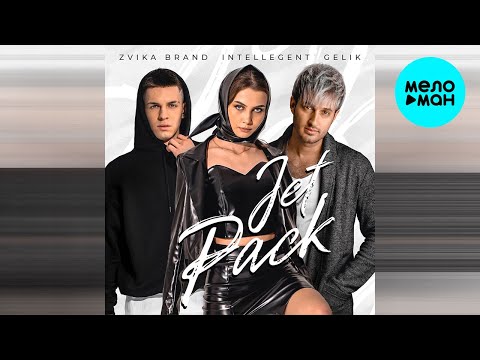 Zvika Brand, INtellegent, GELIK - Jet Pack (Single 2023)