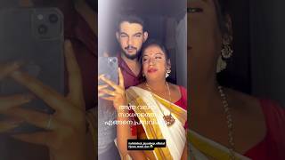 Janmoni Abhishek Honeymoon Bigg Boss Malayalam #janmoni#abhishekjayadeep#biggbossmalayalam#honeymoon