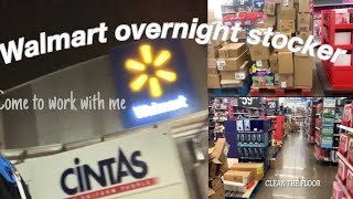 WORK VLOG| Walmart overnight stocker 10pm-7am💸