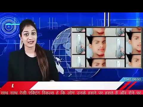 16 de diciembre de 2023