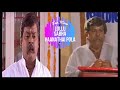 Lollu Sabha Vaanathai Pola Jeeva Manoahar Swaminathan Easter Fun Mow