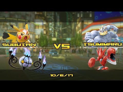 Toratawa 1on1: Subutan (Libre/Chandelure) vs Tsumimaru (Machamp/Scizor) - Grand Finals