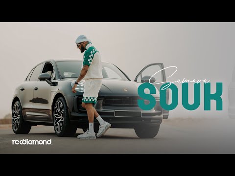 Samara souk official music video
