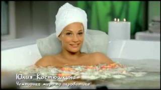 Юлия Костюшкина в рекламе Nescafe Green Blend