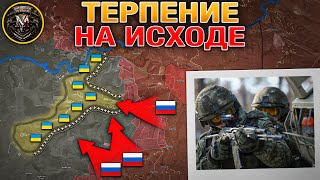 Кризис На Фоне Ударов⚡️ Военное Положение И Мобилизация Продлены 🚨 Военные Сводки 14.01.2026 📰