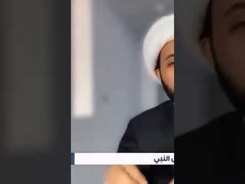 ⁣هل أنكر الطبرسي في اعلام الورى وجود المحسن ؟