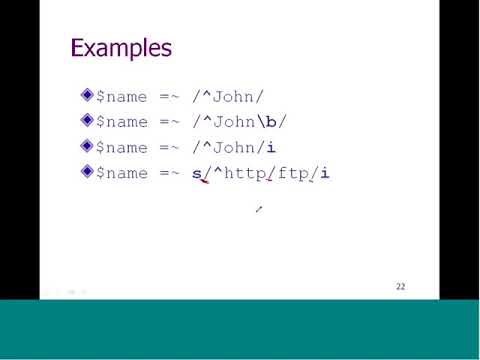 Lecture 14 Introduction to PERL 3
