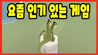 [노스 가디언] 요즘 핫한 성지키는 디펜스 게임