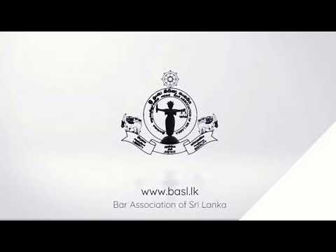 BASL WEBSITE - Overview