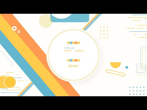 『Novum』モーショングラフィックス_レネン