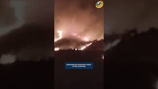 Արցախում խոշոր հրդեհ է բռնկվել. այրվում են Ակնայի և Մարտակերտի մոտակայքում գտնվող անտառները