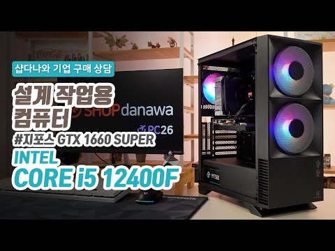 ����ũ�δн� EM2-STEREO