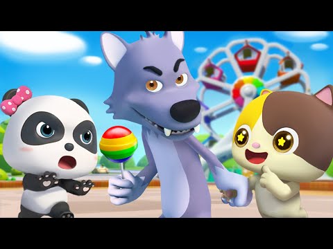 YouTube Thumbnail