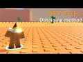 OMT Rocker obtaining method | World Tower Defense (roblod)