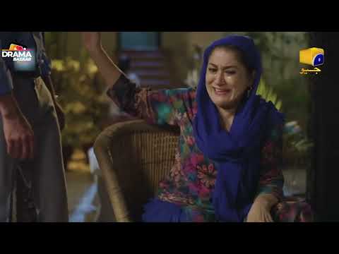 Biwi ka Nand K Elaj Ka Mushwara SaasBaita Tumhari Biwi Pagal Samjhti hai|Ep53|MannatMurad|DramaBazar