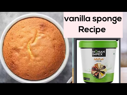 Bakery style ❌milk  सिर्फ पानी से बनेगा  egglace cake #soft and sponge cake Recipe