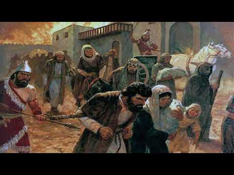 The Book of Baruch audiobook.