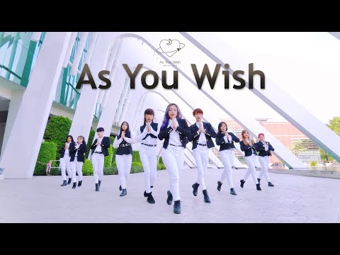 [🏆 1theK Dance Cover Contest] WJSN (우주소녀) - As You Wish (이루리) Dance Cover by JellyRocket (Thailand)