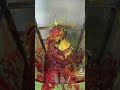 Girl In Gunge Tank