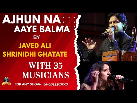 Ajhun Na Aaye I Sanjh Aur Savera IMd Rafi, Suman Kalyanpur I Javed Ali I Srinidhi I Raag Based Songs Video