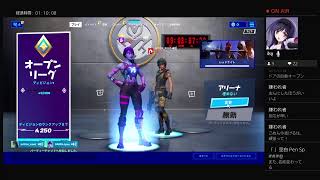みかんとやる