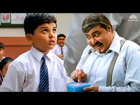 डब्बे में क्या है बंकू - सैंडविच है नहीं नहीं कटलेट है नहीं - अमिताभ का जबरदस्त कॉमेडी सीन - भूतनाथ