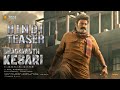 Bhagavanth Kesari Hindi Teaser Trailer Bhagavanth Kesari Teaser Nandamuri Balakrishna Kajal