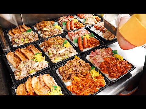 Ein Bento-Laden in Tokio, der niemals 24 Stunden am Tag schläft. Japanisches Essen ASMR
