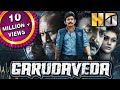 Garudaveda HD PSV Garuda Vega South Blockbuster Spy Hindi Movie Rajasekhar Pooja Kumar Adith