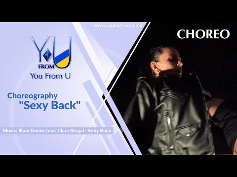 Choreo "Sexy Back" | From Tiara | Exotic Pole Dance