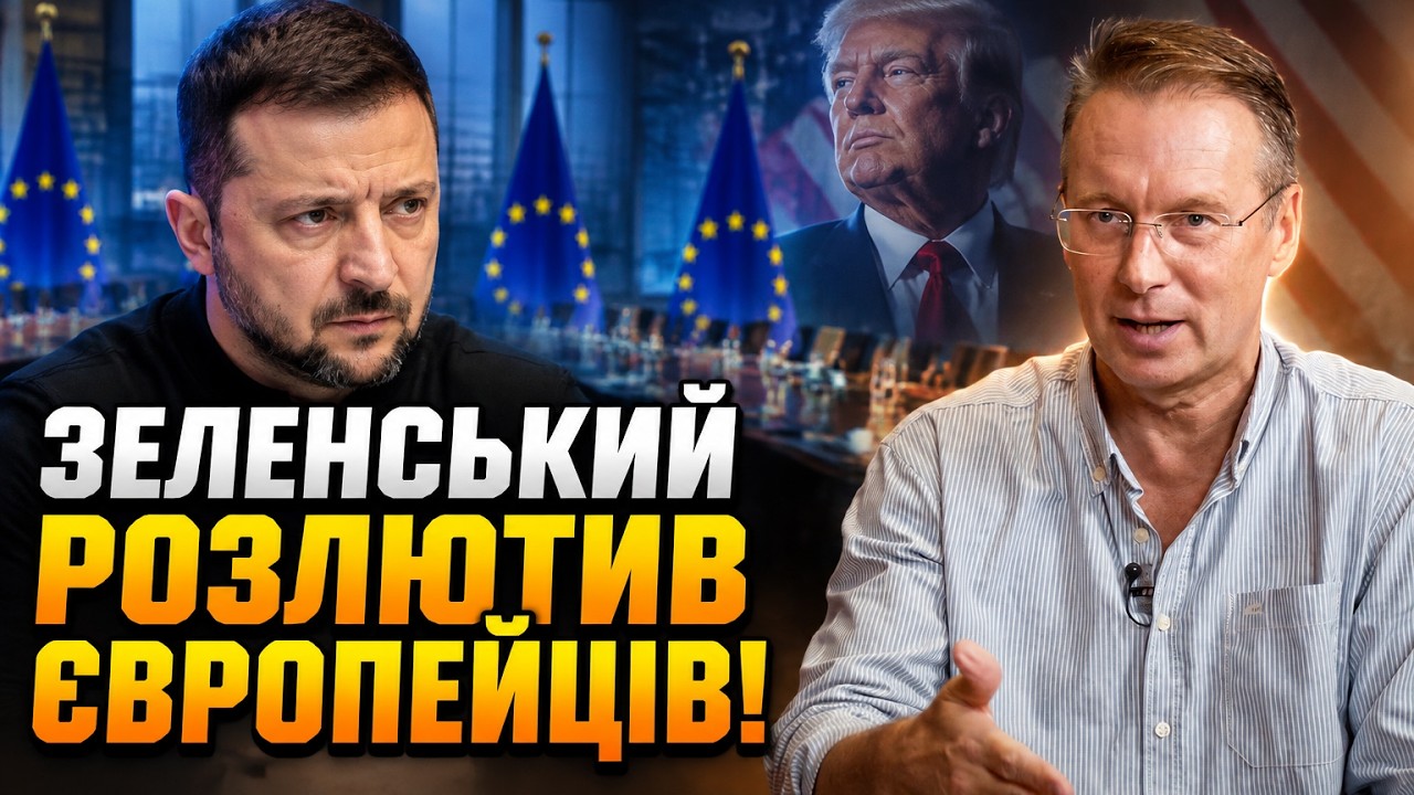 ⚡ Усі оніміли, коли спливла правда про шашлики замість оборони в лютому 22-го 