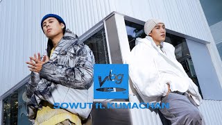 [音樂] SOWUT - VLOG (feat. 熊仔 Kumachan) 