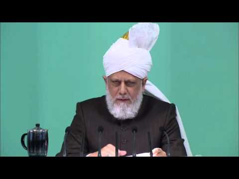 Friday Sermon: 12th February 2016 (Urdu) Some Clips