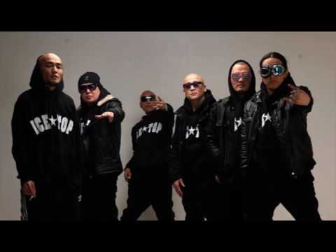 ICE TOP & Lhagvasuren  Tenger uud