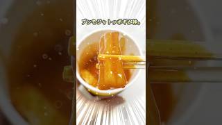 【韓国カフェ速報】BTSテテ広告のコンポーズコーヒー行ったら、まさかの絶品トッポギ発見！？