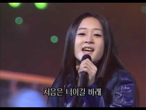 [재업] 죠앤 (Joanne) - First Love (인기가요 2001.10.07)