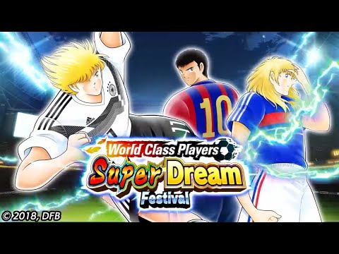 Captain Tsubasa Dream Team ( Super Dream Festival ~ Karl Heinz Schneider ) (40 Players Transfer)