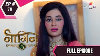 Naagin 3  Full Episode 70  With English Subtitles