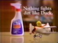 Bathroom Duck 1993