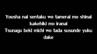 Kuroko No Basuke S2 Ending, ♫ "Fantastic Tune" ♫ by Kensho Ono (LYRICS)