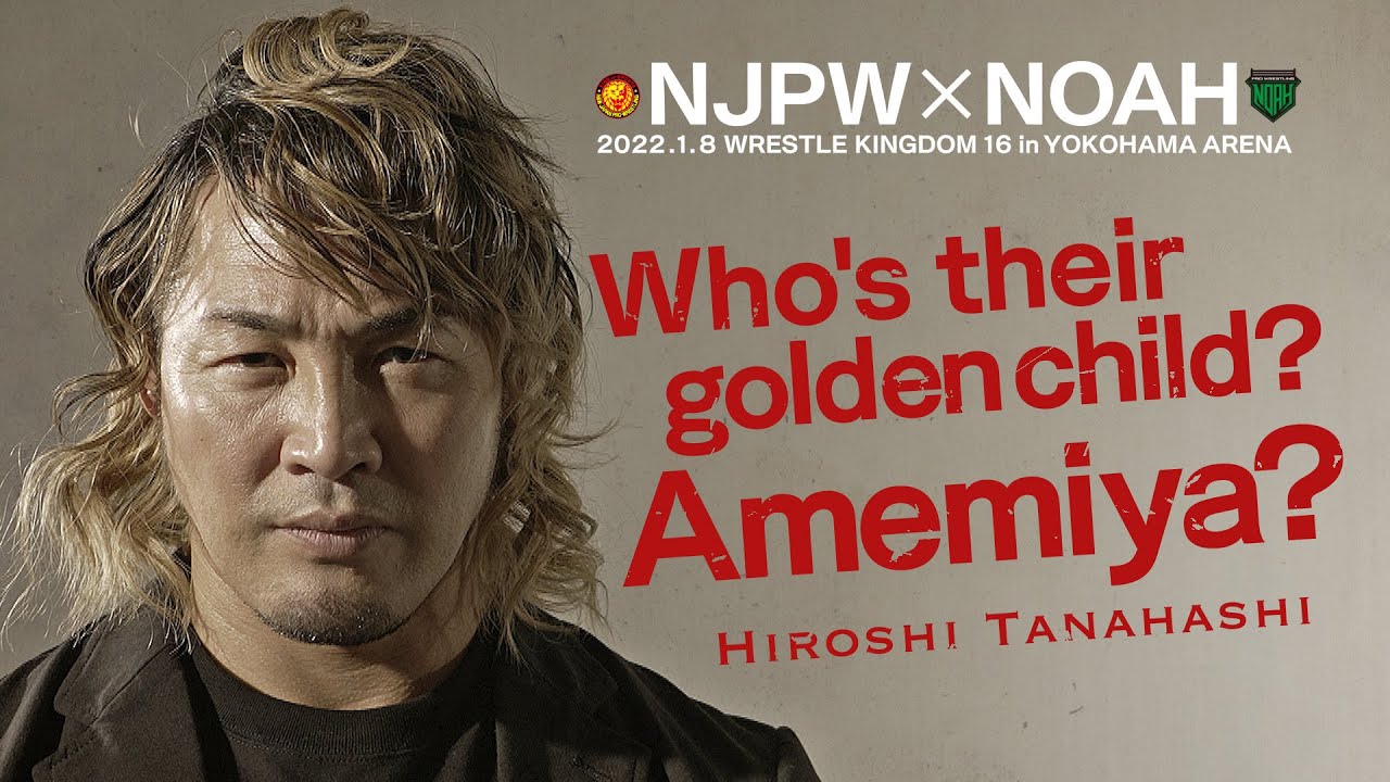 Hiroshi Tanahashi Set to Lead NJPW to Battle With NOAH!