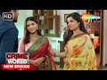सहेली को हुई बेस्ट फ्रेंड से जलन Crime World Cri