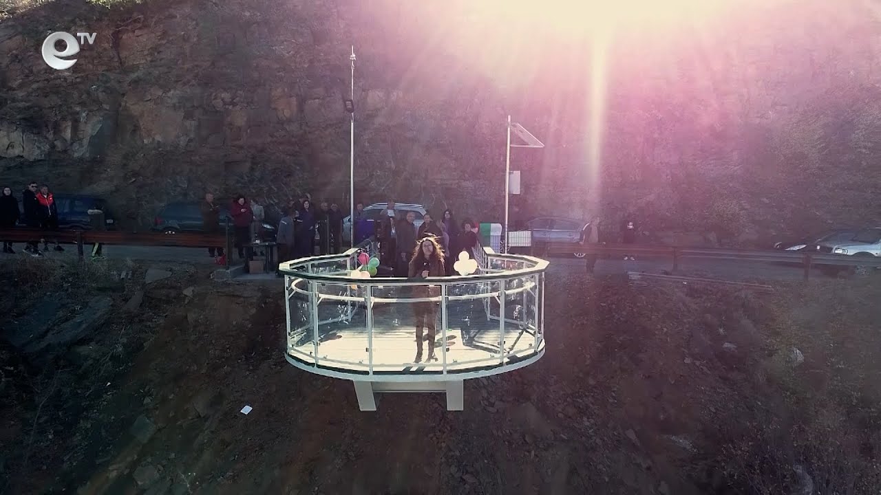 Откриха официално панорамната площадка над меандрите на язовир “Кърджали“