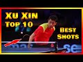 Xu Xin Top 10 Best points [HD]