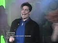 CHAYANNE  Baila Baila