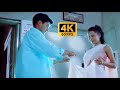 4k Songs 60fps Ekantha Vela Ha Ha Telugu Full Resolution 8k Chitram Uday Kiran Meera Sen IFI New