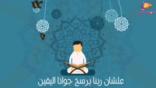 الإنفوجراف الخاص بالحلقة ( 01 ) .. #صرخات_للغافلين .. د . حازم شومان image